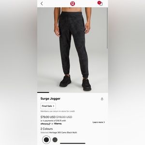 Size M Lululemon camo sweats